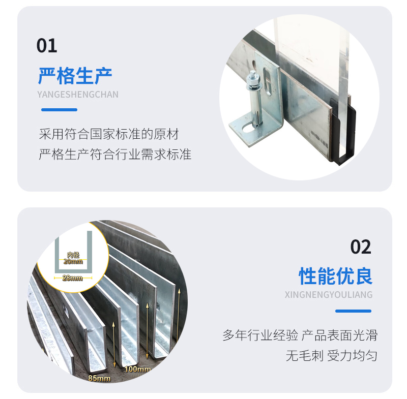 小店幕墙钢板折弯件